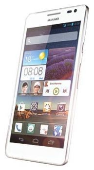 Сотовый телефон Huawei Huawei Huawei Ascend D2 White - Нижний Новгород