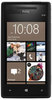 Смартфон HTC HTC Смартфон HTC Windows Phone 8x (RU) Black - Нижний Новгород