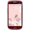Смартфон Samsung + 1 ГБ RAM+  Galaxy S III GT-I9300 16 Гб 16 ГБ - Нижний Новгород