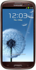 Samsung Galaxy S3 i9300 32GB Amber Brown - Нижний Новгород