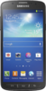 Samsung Galaxy S4 Active i9295 - Нижний Новгород