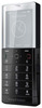 Мобильный телефон Sony Ericsson Xperia Pureness X5 - Нижний Новгород